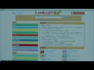 best 135b jp ruggedнесгибаемаяラギッド 12 720p best