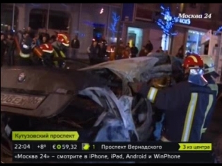 best крупная авария произошла на кутузовском проспекте ноябрь 2014 best