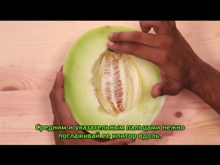 best 18 как ласкать девушку рукой урок на примере фруктов best
