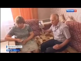 best купили машину в память о сыне погибшего на украине best