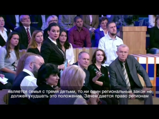 best эмилия слабунова про многодетную мать и социальное государство best