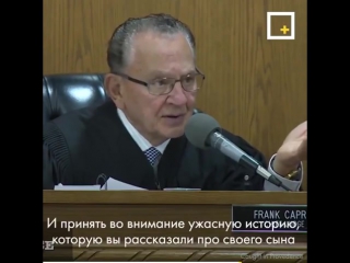best самый справедливый судья caught in providence выносит очередное необычное решение best