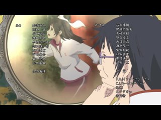 best inari konkon koi iroha инари лисицы и волшебная любовь азбука любви и два волшебных слова боги лисы и любовь 09 best