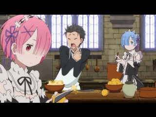 best с нуля пособие по выживанию в альтернативном мире re zero kara hajimeru isekai seikatsu 04 серия kiara laine oriko best
