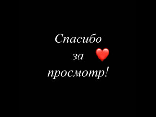 best молодые мороженное уснее всего даже если оно и такое best