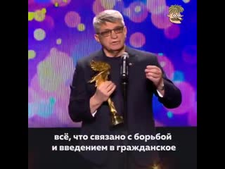 best замечательные слова великого режиссера об образовании религии и не только best