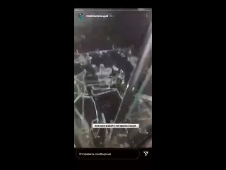 best казахская блогерша гульназ махметова из алматы сначала очень радовалась мирным протестам даже воду и медикаменты best