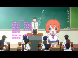 best 3 серия без цензуры моя сестренка последнее время сама не свояsaikin imouto no yousu ga chotto okashiinda ga bd rus best