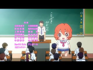 best 9 серия без цензуры моя сестренка последнее время сама не свояsaikin imouto no yousu ga chotto okashiinda ga bd ru best
