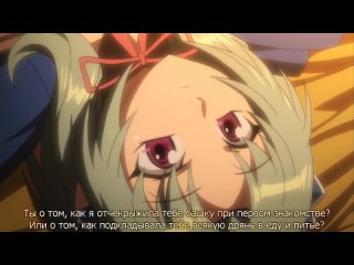 best koutetsu no majo annerose steel witch anneroze стальная ведьма аннероуз 01 of 02 rusхентай best
