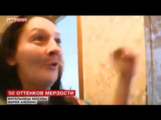 best любительница бдсм провела 2 дня в наручниках потеряв ключи best