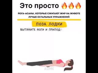 best видео от фитнес правильное питание здоровье best