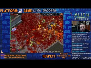 best alien shooter 1 hard pc ps4android прохождение игра стрим 2003 rus best