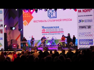 best московское время девочка плачет пушкинская пл best