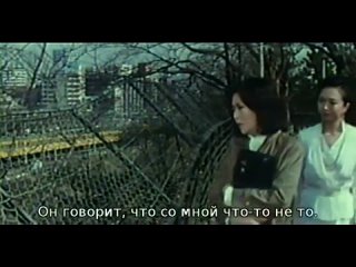 best леди калигула в токио tôkyô karigyura fujin 1981 русские субтитры best