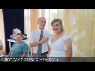 best свадебные приколы под музыку веселые конкурсы на свадьбе музыкальные приколы best