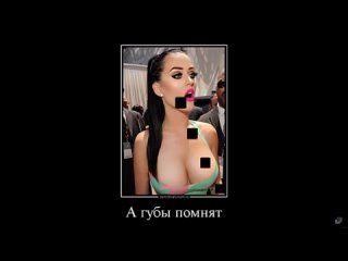 best неприличные и пошлые новые русские демотиваторы по любому даст любому наша rus best