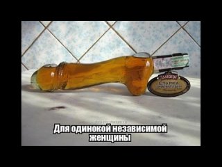 best неприличные про женщин новые русские демотиваторы не говори гоп наша russia best