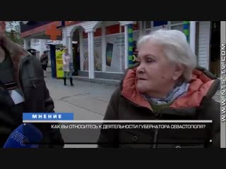 best еще недавно севастопольцы хотели камни с неба им всего лишь прислали боярина русского best