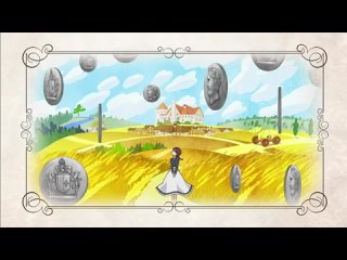 best волчица и пряности 1 эндинг spice and wolf 1 ending ed best