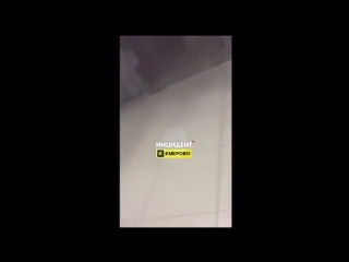 best пожар в трц зимняя вишня кемерово паника внутри помещения жуткие кадры best