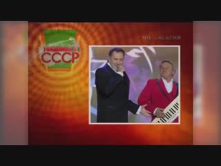 best рождённые в ссср ансамбль сябры телеканал ностальгия ноябрь 2016 best