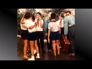 best ссср посмотри что творилось в артеке в те времена ussr pioneer camp artek best