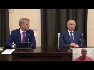 best забыли отключить микрофон вова послушай как любит тебя народ смех и презрение вылилось наружу 7 12 2020 best