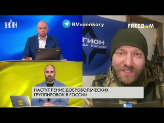 best срочное лючение из россии кремль теряет контроль тёткино освобождено best