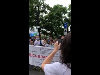 best хабаровск наконец то пошли нормальные лозунги mp4 best