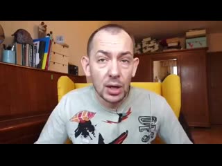 best мне одной кажется что рома цимбалюк как то уж слишком злоупотребляет российским гостеприимством или это нормально best