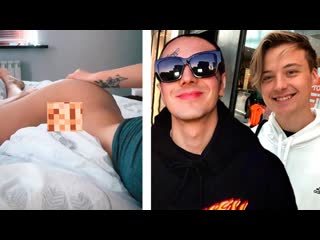 best лясик ивангай и фейс встретились дома у марьяны ро best