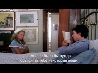 best сексуальная урсула андресс ursula andress в фильме чувственная медсестра linfermiera the sensuous nurse 1975 best
