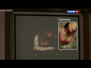 best откровенные фотки на телефон настасья самбурская в сериале наваждение 2016 марина мигунова 4 серия 1080i best