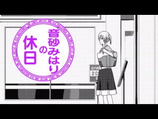 best mangaka san to assistant san to the animation мангака и все все все мангака и ассистентка 1 серия озвучка ancord best