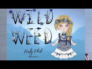 best коллекция wild weed блондиночка best