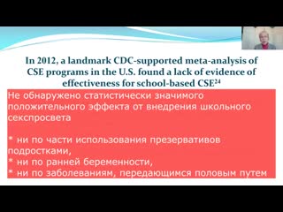 best сегодня за рекламу сексуальной распущенности и сексуальных извращений присылают жирные пончики из за границы best