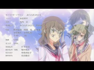 best anidub inugami san to nekoyama san инугами и нэкояма 02 holly гамлетка цезаревна best