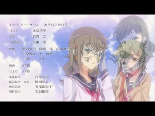 best anidub inugami san to nekoyama san инугами и нэкояма 04 holly гамлетка цезаревна best