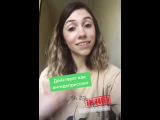 best видео от знакомства ярославль погуляем подслушано best