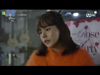 best не сдавайся гу хэ ра persevere goo hae ra 6 серия english sub best