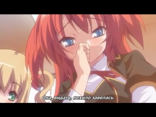 best абсолютная покорность секс по лицензии zettai junshu kyousei kozukuri kyokashou 1 серия best