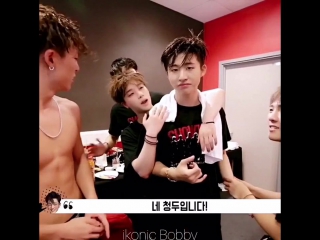 best he kept trying to sneak glances at bobby best