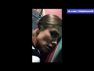 best красотке захотелось секса прямо сейчас best