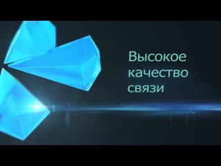 best анимационная застаа для сайта с элементами 3d best