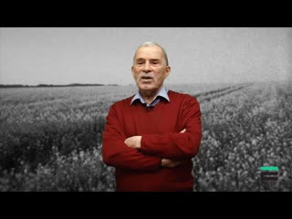 best дата генератар 29 лістапада 1938 дзень расправы з браніславам тарашкевічам best