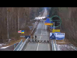 best украинские пограничники установили бчб флаг на переходе best