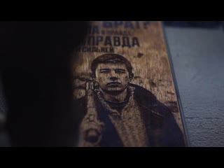 best creedcase чехол из дерева с ручной росписью брат best