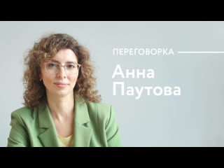 best любовный треугольник что не так с современной школой и куда катится образование best