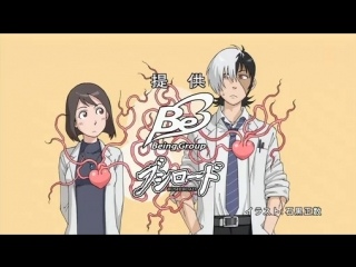 best молодой черный джек 7 серия молодость чёрного джека young black jack 7 серия raw best